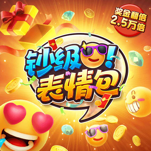 亿博app是干嘛的