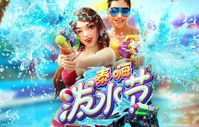 杏彩体育官网