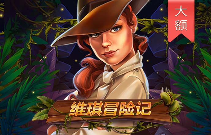 beplay全站