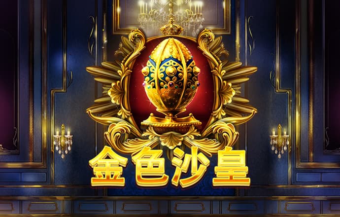 bsport体育在线